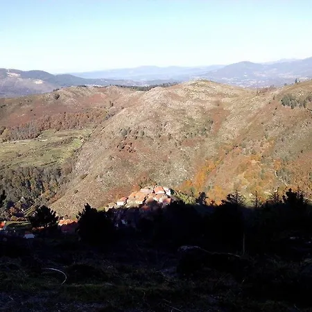 Holiday home Casa De - Turismo Rural Geres